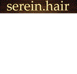 Star Hair - Sydney Hairdressers