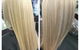 Emaya Salon - thumb 2