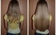 Hair Extensions - thumb 0